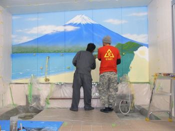 FUJI_4_007.jpg