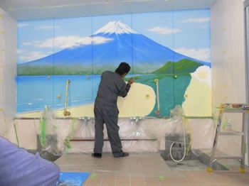 FUJI_4_010.jpg