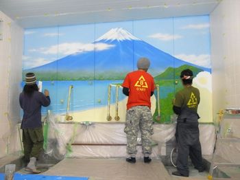 FUJI_4_014.jpg