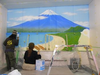 FUJI_5_003.jpg