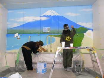 FUJI_5_004.jpg