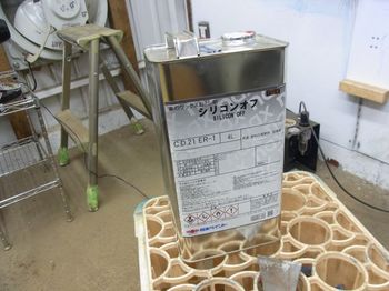 RIMG10177_640.jpg