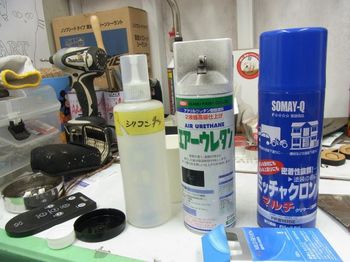RIMG10197_640.jpg