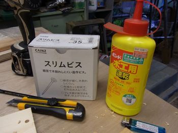 RIMG11604_800.jpg