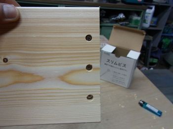 RIMG11606_800.jpg