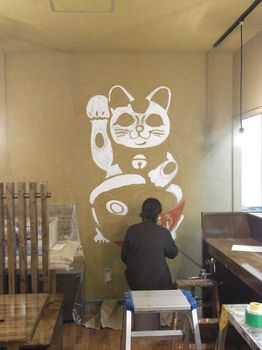 RIMG6272_1024.jpg