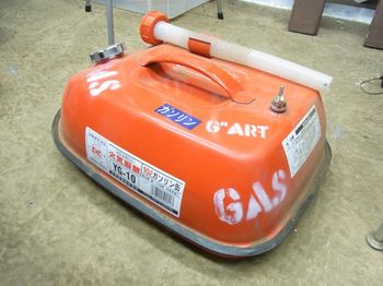 RIMG9325_640.jpg