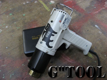 hotgun.jpg