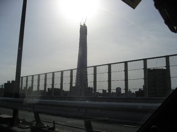 skyturi.jpg